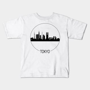 Tokyo Skyline negative Kids T-Shirt